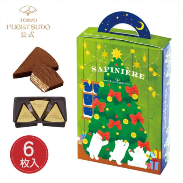 Tokyo Fugetsudo Sapinière Christmas Chocolate Wafer Cookies Online