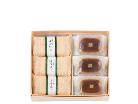 Seikanin Manenju Chestnut Manju & Koganeawase Monaka Online now