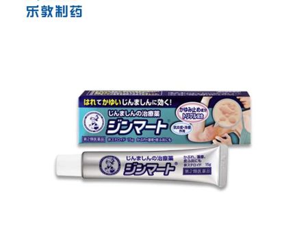 ROHTO Jinmart Eczema Cream Online Sale