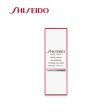 SHISEIDO White Lucent Day Emulsion SPF50+ PA++++ 50ml Online Sale