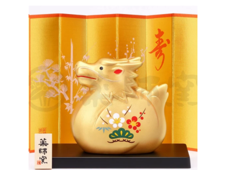 Yakushigama Lucky Dragon (Golden Fortune, Pine, Bamboo and Plum) Online Sale