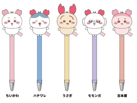 SUNSTAR Chiikawa Plush Ballpoint Pen Online Sale