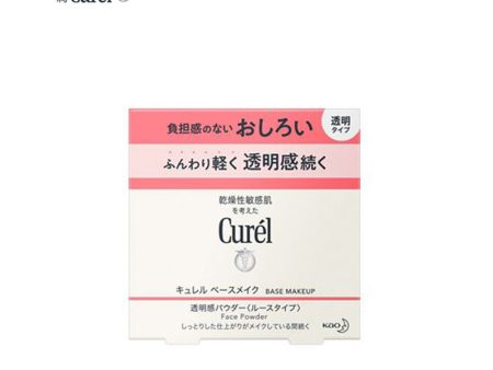 Curél Base Makeup Face Powder (Translucent) Online now