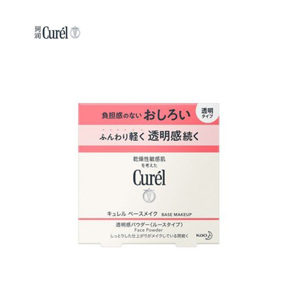 Curél Base Makeup Face Powder (Translucent) Online now