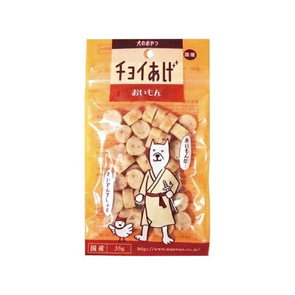 Wanwan ChoiAge Oimon Sweet Potato Dog Treats Online Hot Sale