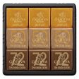 Godiva Carré (Chocolate Square) Assortment Online now