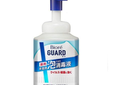 KAO Medicated Foam Disinfectant Online