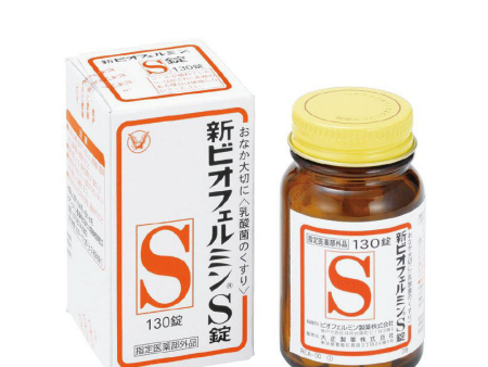 TAISHO Biofermin S Tablets 130 pcs Online Sale