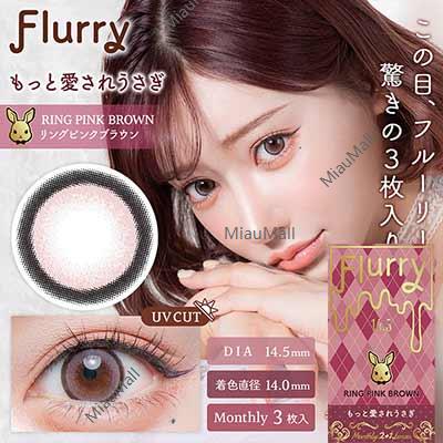 Flurry by colors Ring Pink Brown 14.5 mm Diameter Monthly Disposable Color Contact Lenses 3 sets Discount