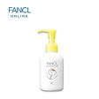 FANCL Baby Moisture Milk Online Hot Sale