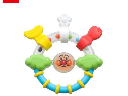 BANDAI Baby Rattle (Ages 0-3 months) Online Hot Sale