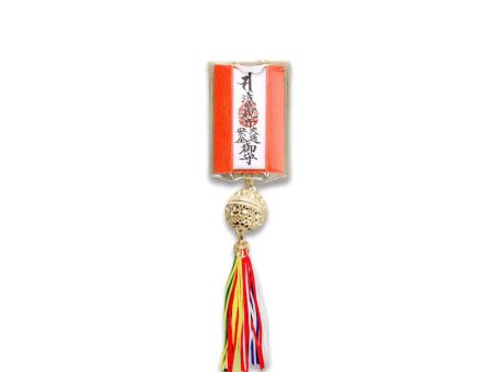 Sensoji Temple Traffic Protection Amulet on Sale