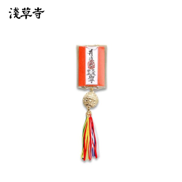 Sensoji Temple Traffic Protection Amulet on Sale