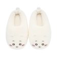 Chikawa Marshmallow Slippers Online