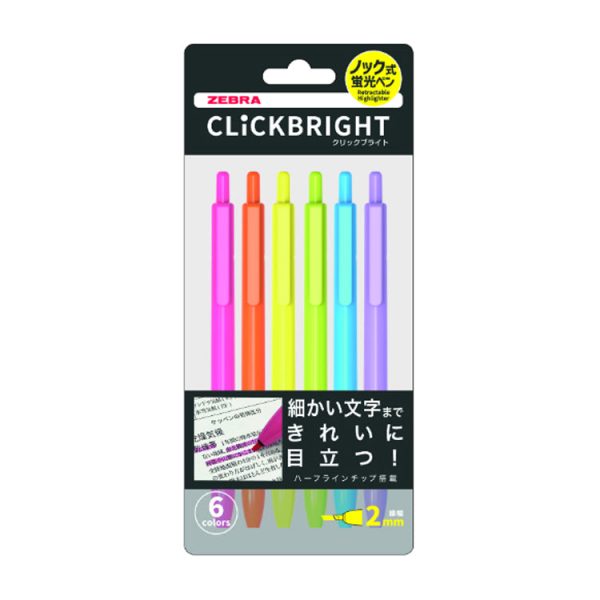 Zebra ClickBright Click Fresh Highlighter 6-color Set Discount