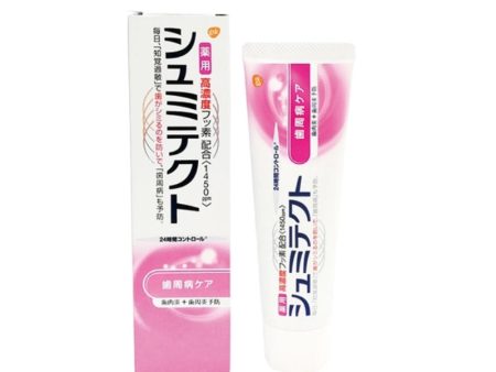 Haleon Sensodyne Gingival Care Toothpaste For Cheap