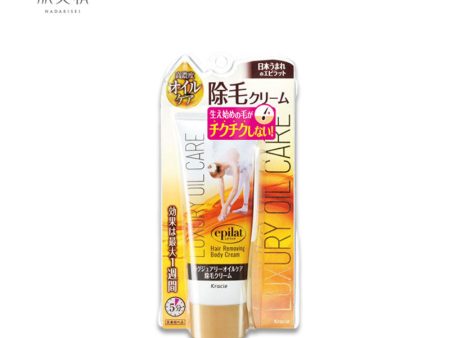 KRACIE Epilat Luxury Oil Care Hair Removal Cream Cheap