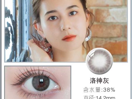 envie Monthly Disposable Merim Gray 14.2 mm Diameter Color Contact Lenses 2 pcs Hot on Sale