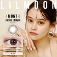 pia LILMOON 1month Rusty Brown 14.5mm diameter 1 piece Online now