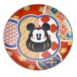 Disney New Year 2025 Mickey Mouse Kutani Ware Mini Plate Online now