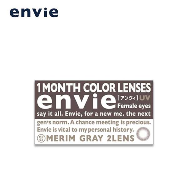 envie Monthly Disposable Merim Gray 14.2 mm Diameter Color Contact Lenses 2 pcs Hot on Sale