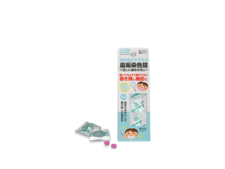 CLEARDENT Tooth Brushing Tabs for Children Fashion