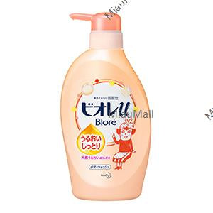 KAO Biore-u Body Wash Refreshing and Smooth Pump Supply