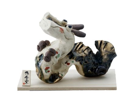 Sakuzan Zodiac Dragon Ceramic Ornament For Discount