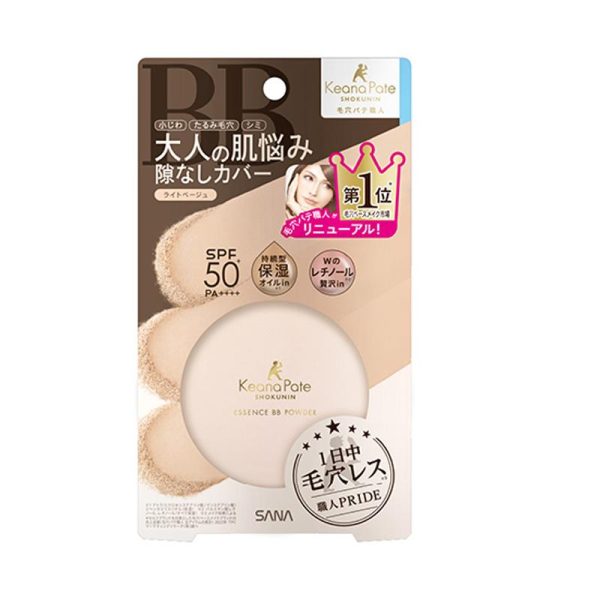 Keana Pate Shokunin Essence BB Powder 01 For Discount