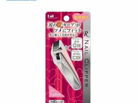 KAI Curved Nail Clippers for Ladies Online Sale