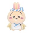 Chii Kawachikawa Sushi Plush Keychain Discount