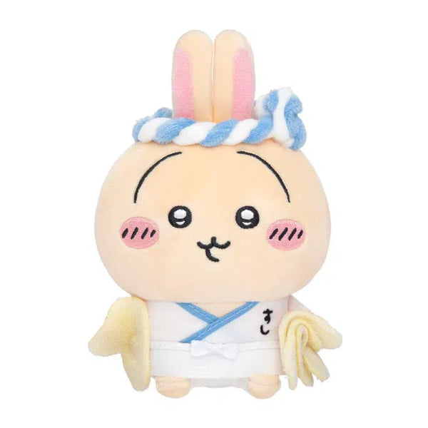 Chii Kawachikawa Sushi Plush Keychain Discount