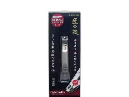 GREENBELLTakuminowaza Stainless Steel High-grade Nail Clippers Online Hot Sale