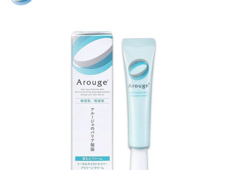 Arouge Total Moist Saver Eye Zone Cream 15g For Discount