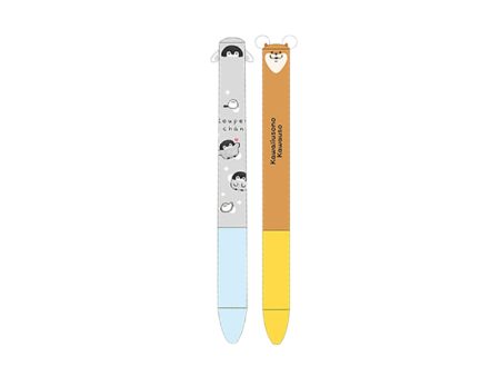 SAKAMOTO Coupe-chan mimiPen 2-Color Pen Set For Cheap