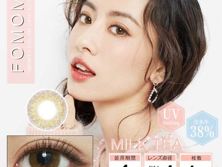 FOMOMY Monthly Disposable 14.1 mm Milk Tea Color Contact Lenses 1 set on Sale