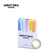 Select Fairy Monthly Disposable 14.2 mm Diameter Color Contact Lenses Cheap