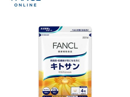 FANCL Chitosan Online now