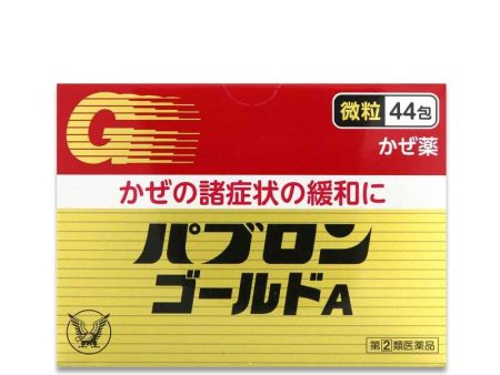 TAISHO Pabron Gold A Cold Medicine For Cheap