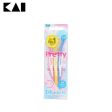 KAI Pretty Eyebrow Razors L 3-pcs Fashion