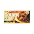 S&B Golden Curry (Mild) For Discount