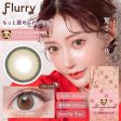 colors Flurry by colors Monthly Disposable 14.5 mm Diameter Light Khaki Brown Color Contact Lenses 3 sets Hot on Sale