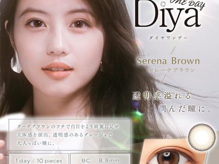 Diya Daily Disposable Serena Brown 14.5 mm Diameter Serena Brown Color Contact Lenses 10 pcs Cheap