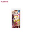 KISS ME Heroine Make SP Long Stay Sharp Gel Liner 03 Natural Brown Online