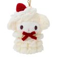 Sanrio Shortcake Design Series Bag Charm For Sale