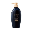 TSUBAKI Premium EX Shampoo and Conditioner on Sale