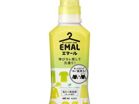 KAO EMAL Laundry Detergent (Refreshing Green Scent) Online