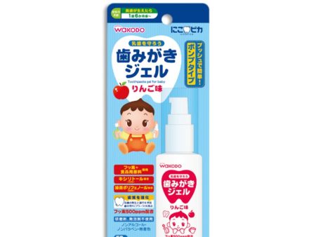 WAKODO NicoPica Strawberry Toothpaste Gel for Babies Hot on Sale