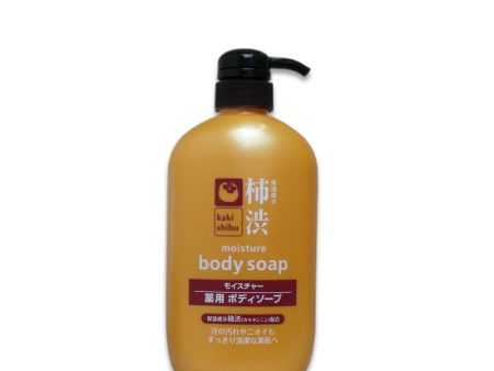 KUMANOYUSHI Persimmon Body Soap Online Hot Sale