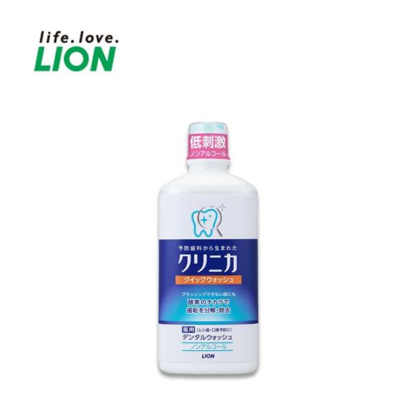 LION Clinica Quick Wash Alcohol-free Mouthwash Fashion